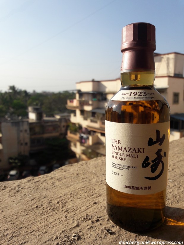 yamazaki-distillers-reserve